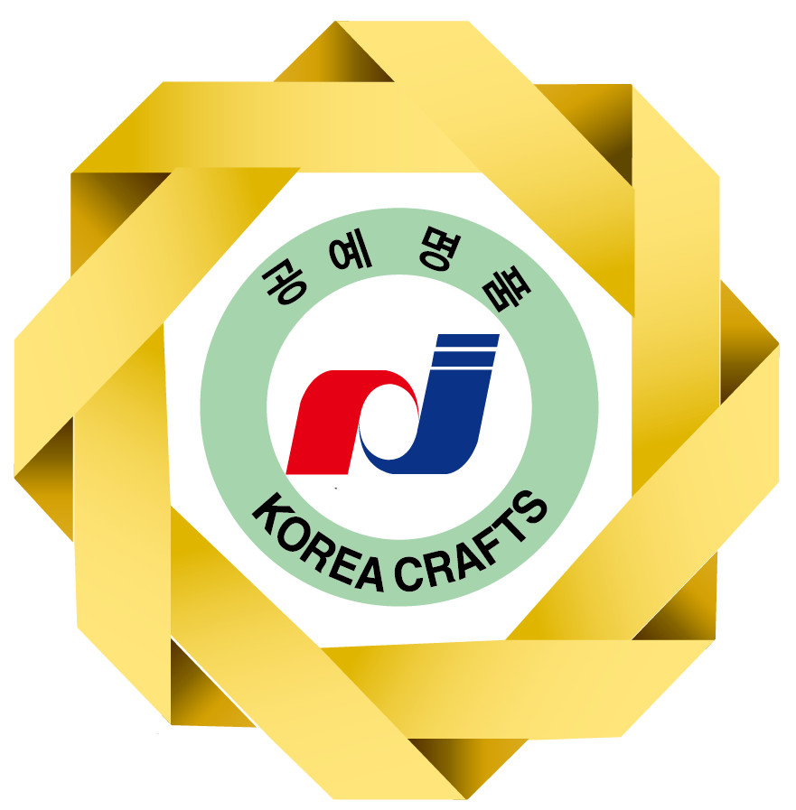 공예명품인증