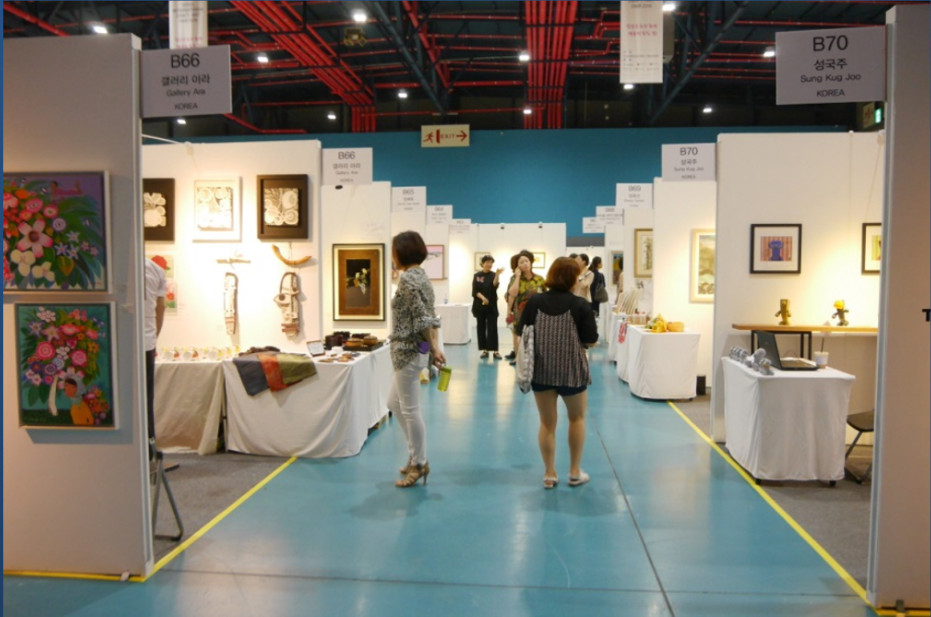 서울공예아트페어